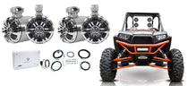 2-Pair WB65+RXM-S20+RMWK8 RZR