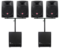 RPG12 4-Pack + RBG12S Subwoofer Bundle