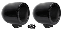 MAC65B Black 6.5" Tower Speaker Pods 2-Pack + MAC360B Surface Clamps Bundle