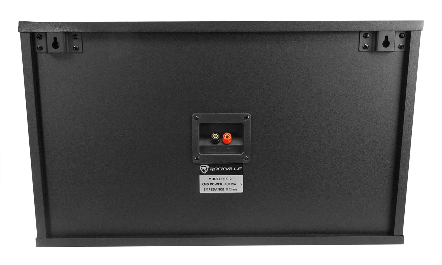 KPS12 12" Speakers 2-Pack + RPM85 Powered Mixer Bundle