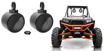MAC90B 8" Black Speaker Pods + MAC360B Swivel RZR/ATV/UTV Bundle