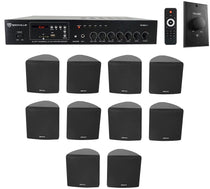 RCS80‑1 60W 70V Amplifier + Cube 3.5" Black 5-Pair Bundle