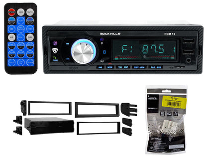 RDM18 Digital Media Receiver + Mitsubishi Install Kit Bundle