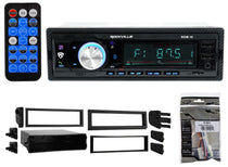 RDM18 7" 2-DIN Navigation Receiver + Subaru Install Kit Bundle