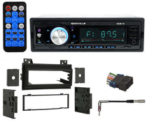 RDM18 Digital Media Receiver + GM Install Kit Bundle