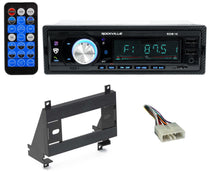 RDM18 Digital Media Receiver + Geo Prizm Install Kit Bundle