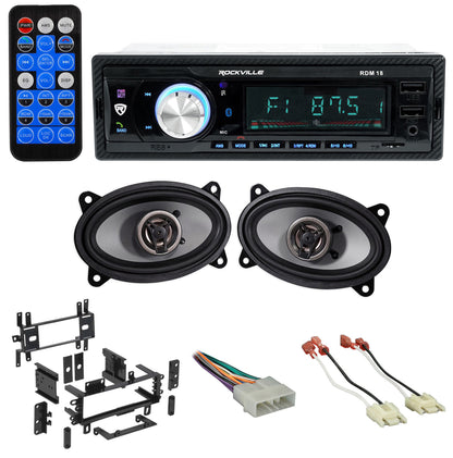 RDM18 Digital Media Receiver + 4x6 Speakers Bundle