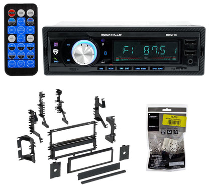 RDM18 Digital Media Receiver + Mitsubishi Install Kit Bundle