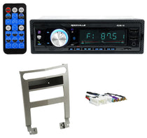RDM18 Digital Media Receiver + Maxima Amp Integration Bundle