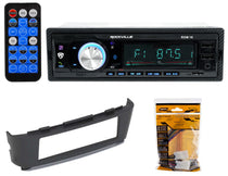 RDM18 Digital Media Receiver + Nissan Sentra Install Kit Bundle