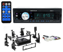 RDM18 Digital Media Receiver + Sentra Amp Integration Bundle