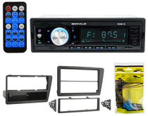 RDM18 Digital Media Receiver + Civic Si Install Kit Bundle