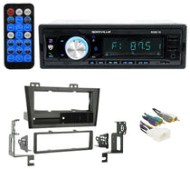 RDM18 Digital Media Receiver + Toyota Avalon Install Kit Bundle