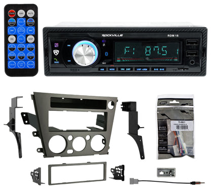 RDM18 Digital Media Receiver + Subaru Install Kit Bundle