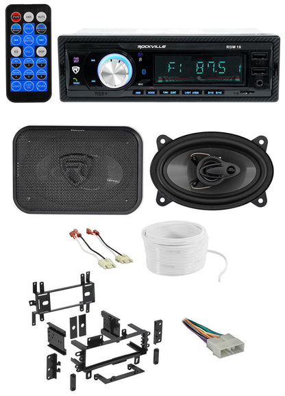 RDM18 Digital Media Receiver + 4x6 3-Way Speakers Bundle