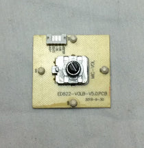 ROCK PARTY MIC POTENTIOMETER