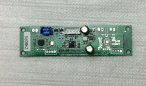 GO PARTY X10 MIC RECEIVER MODULE