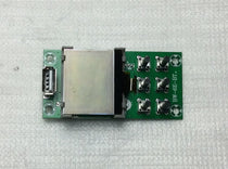 RPM870 DISPLAY BOARD/MP3 MODULE