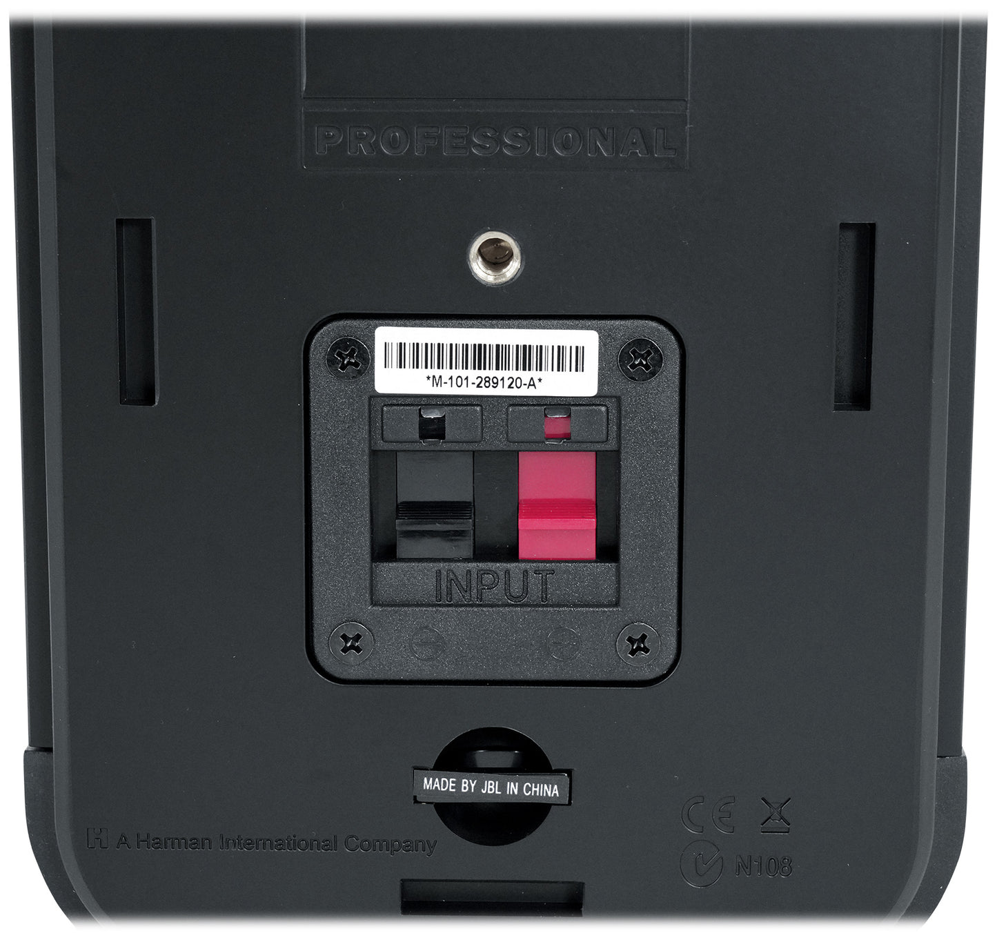 (8) JBL C1PRO Control 1 PRO Black 5.25" Wall Mount Home/Commercial Speakers