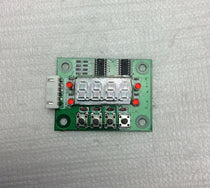 SPYDER LED DISPLAY BOARD