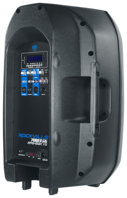 RPG152K Dual 15" System + ROCKBOOTH DJ Facade Bundle