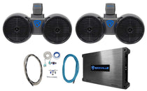 DWB65B Black 2-Pack + DBM45 Marine Amplifier Bundle