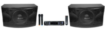 RPA70WBT Karaoke Amplifier + KPS12 12" Speakers 2-Pack Bundle