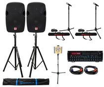 SPGN124 2-Pack + MM2000BT Bluetooth Mixer Amplifier Bundle