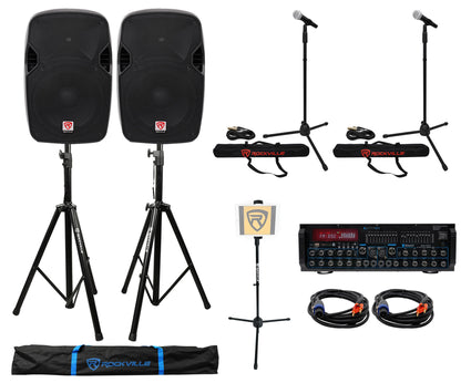 SPGN124 2-Pack + MM2000BT Bluetooth Mixer Amplifier Bundle