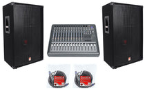 RSG15 15" Speakers 2-Pack + RPM1470 Powered Mixer Bundle