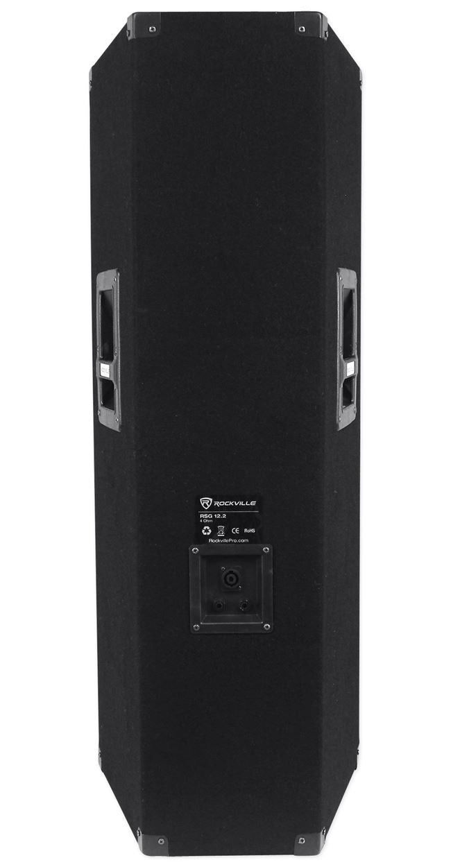 RSG12.24 2-Pack + RPM48S Powered Mixer Bundle