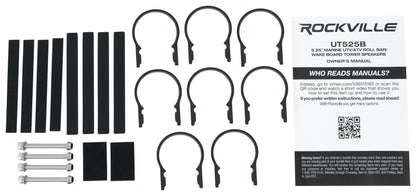 UT525B 2-Pack + NA2‑320.4 + Rocker Bluetooth Controller Bundle