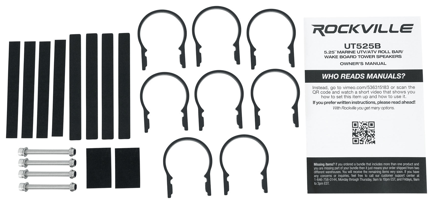 UT525B 2-Pack + TPS-A350.4 Bundle