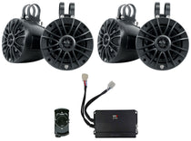 UT525B 2-Pack + NA2‑320.4 + Rocker Bluetooth Controller Bundle