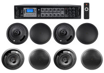RCS350-6 6-Zone 350W Amp + JBL Control 18C/T-BK + 16C/T-BK Bundle