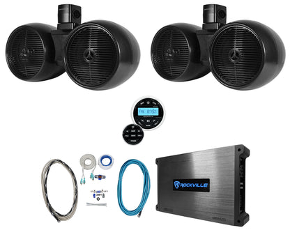 RGHR2 Receiver + DWB80B Dual 8" 2-Pack Bundle