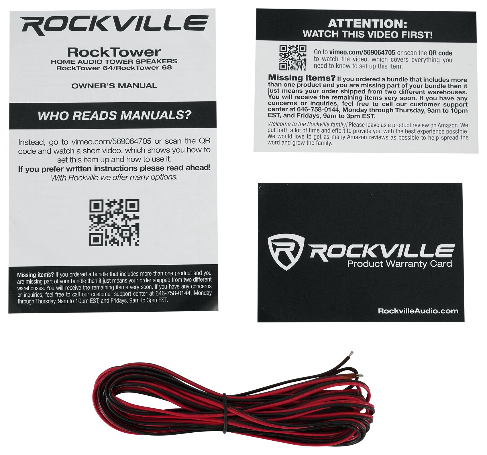 RockTower 64B 2-Pack