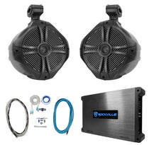 RWB90B Black + DBM25 Marine Amplifier Bundle