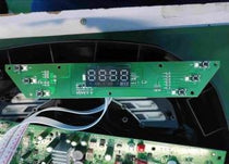 GO PARTY ZR10 LED BOARD