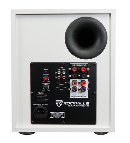 ELITE-5W White + RS37W White Stands + Rock Shaker 8 Bundle