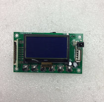 ROCK MATRIX 4 MP3 MODULE