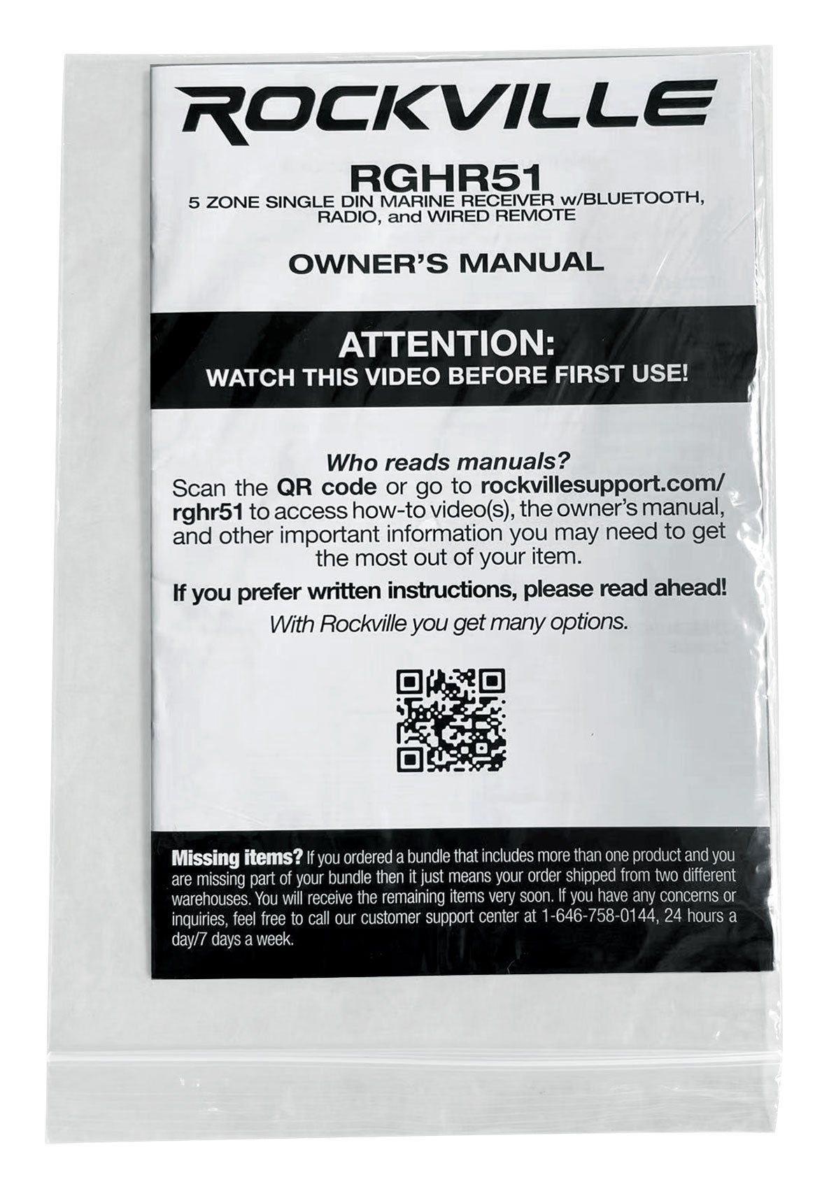 RGHR51 Marine Receiver + RWB70W White Tower Speakers Bundle