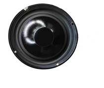 ROCK TOWER 64 WOOFER