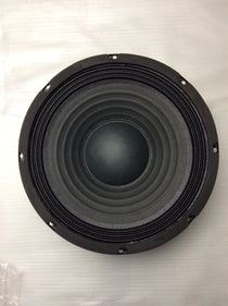 SPGN104 WOOFER