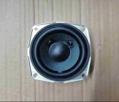 TITAN ARRAY SYSTEM 3.5" WOOFER