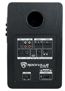 ELITE 5B SINGLE ACTIVE SPEAKER