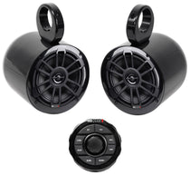 MB QUART GMR1.5S2B Marine Gauge Bluetooth Receiver+(2) Black 6.5" Tower Speakers