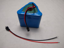 RF WEDGE BATTERY (also compatible with ROCKWEDGE)