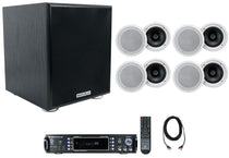 RPA60BT Receiver + HC85-16 White 8" Speakers 4-Pair + Rock Shaker 6.5 Sub Bundle
