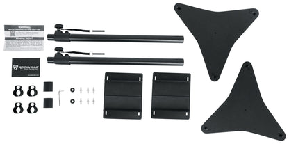 APM5W White + RVSM5 Adjustable Stands Bundle